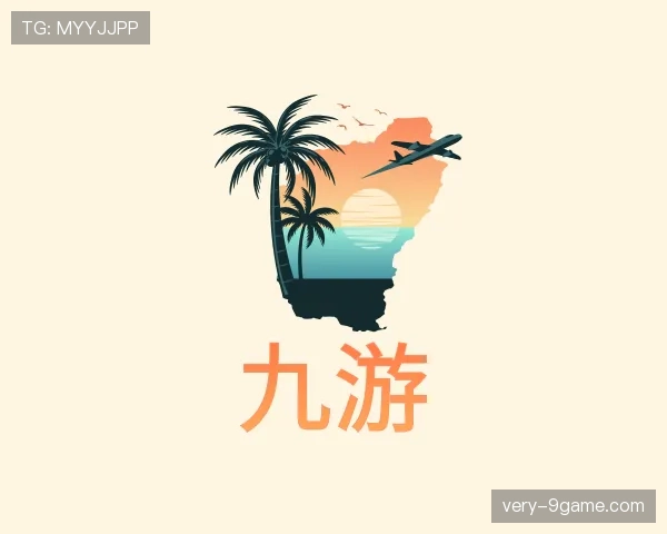 知道九游世界杯
